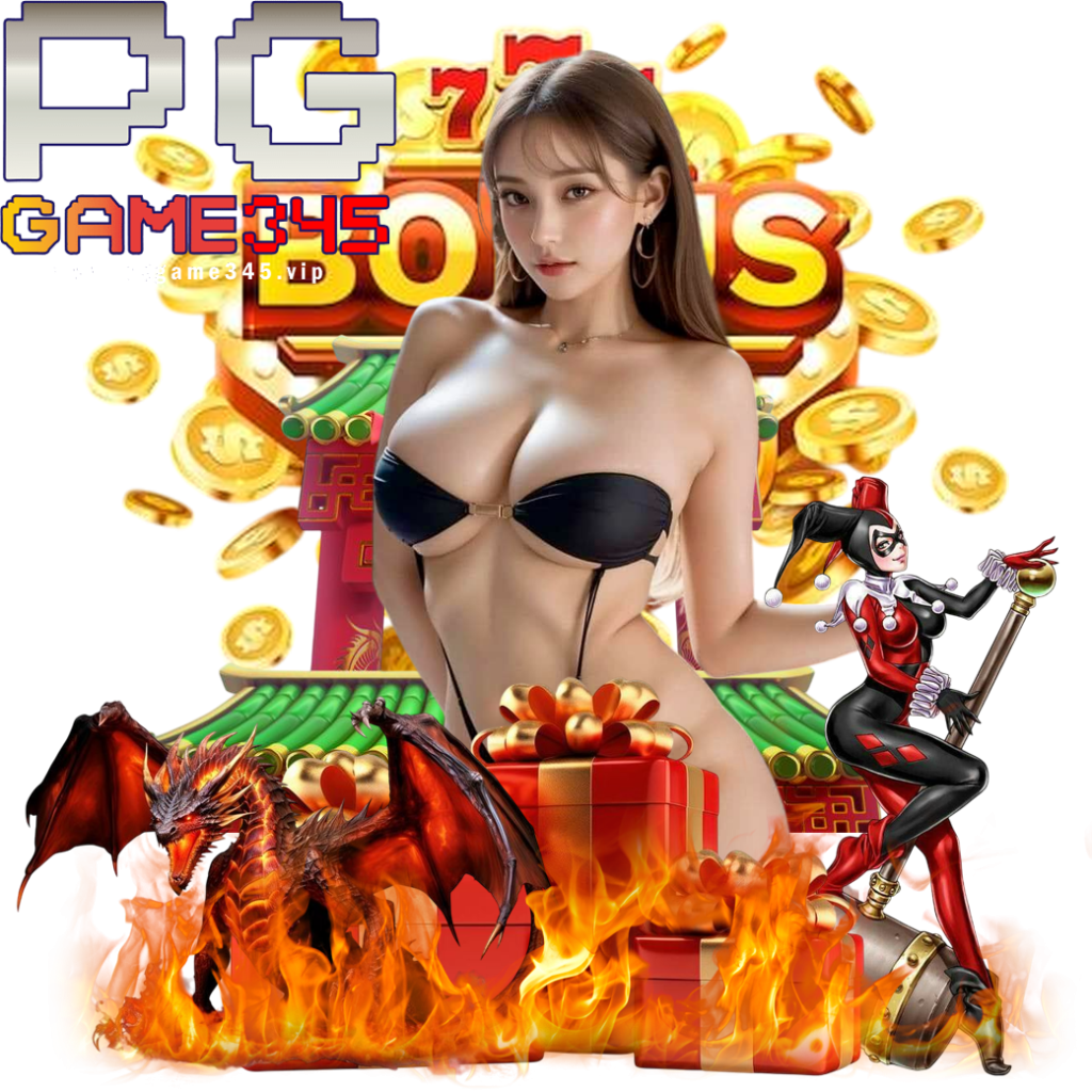 pggame345 สล็อต